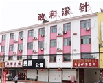 廠區(qū)環(huán)境