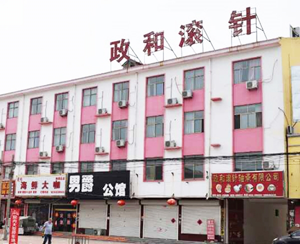 廠區(qū)環(huán)境