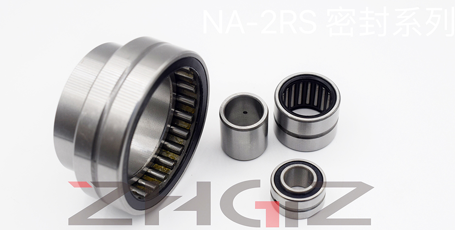NA49-2RS帶內(nèi)圈帶密封系列