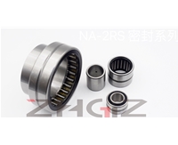 NA49-2RS帶內(nèi)圈帶密封系列