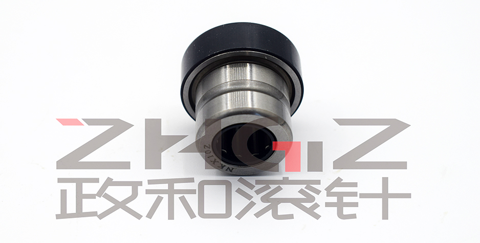 NKXR-Z系列向心滾針軸承
